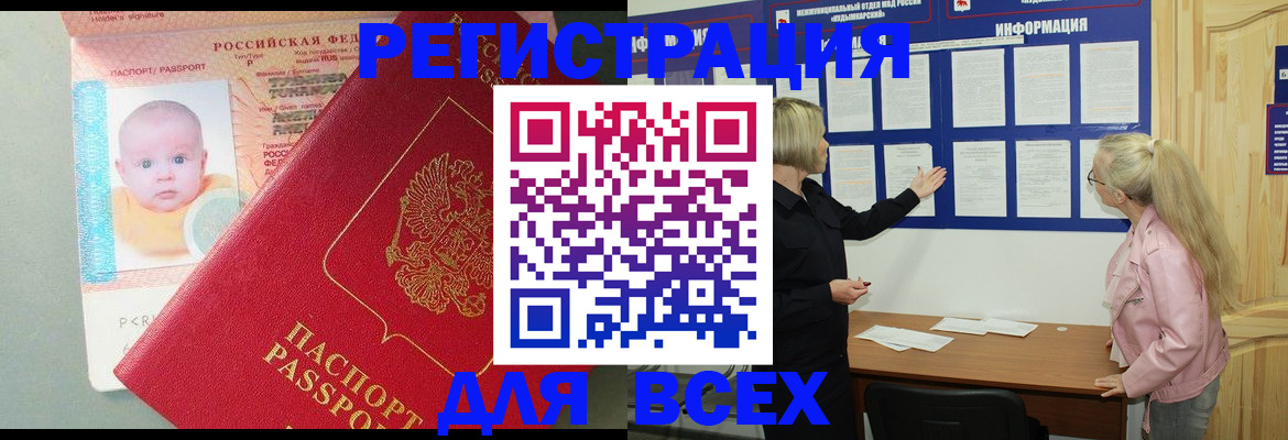 форма 3 в Лянторе